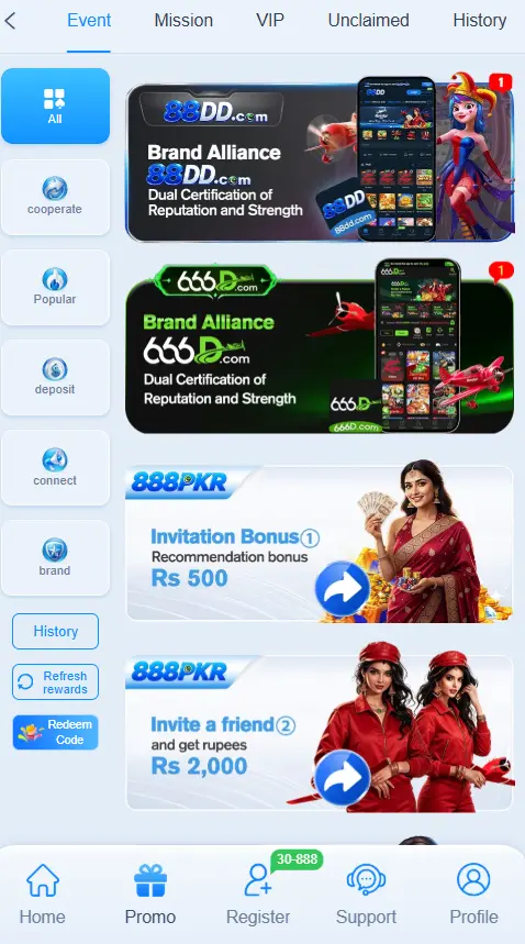 888pkr download